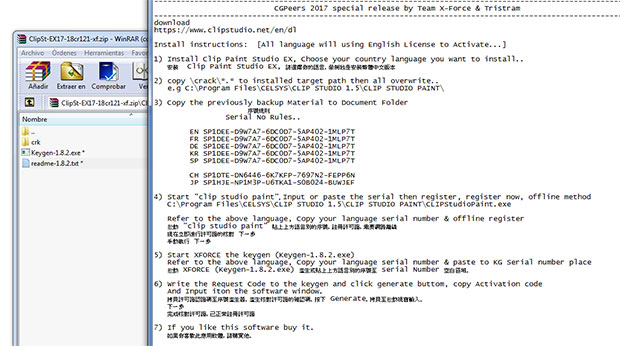 Clip Studio Paint Ex serial keygen